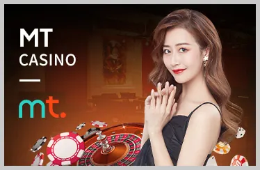 Các Trò Chơi Mới Nhất